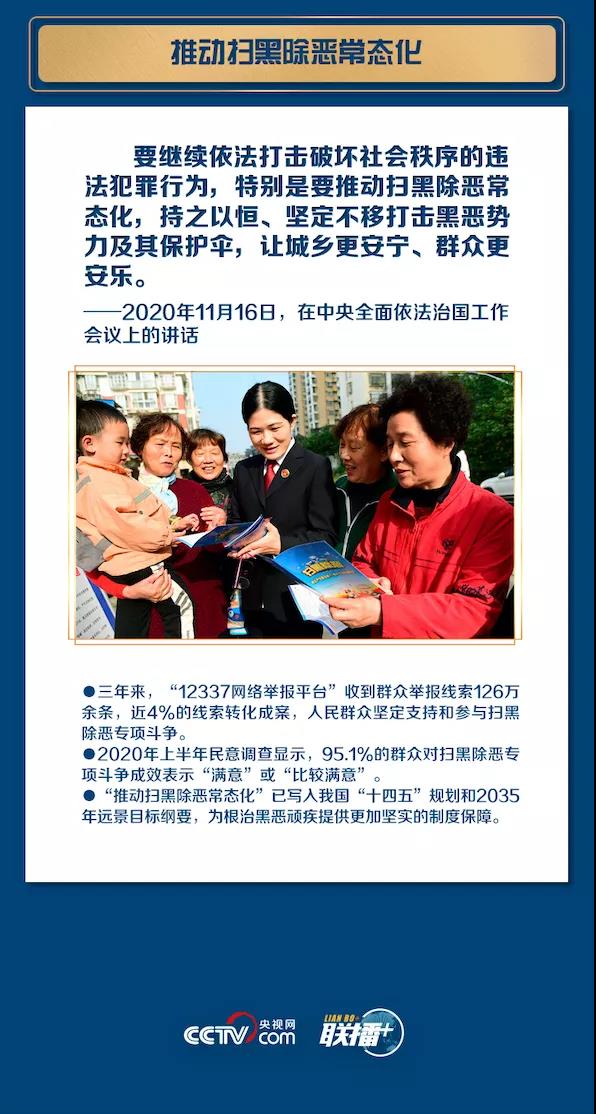 微信图片_20210520141901.jpg
