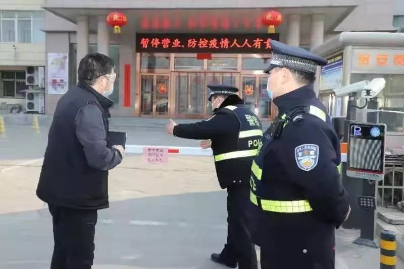 看西咸新区公安“抗疫七勇士”从隔离区里传出的请战书